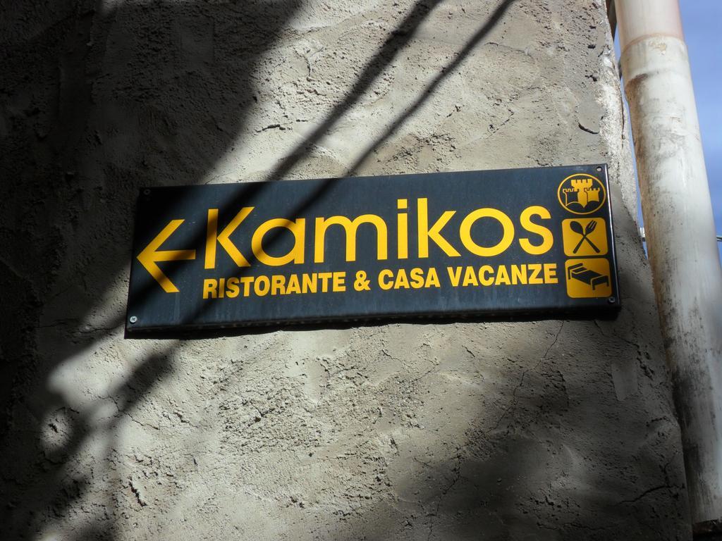 Kamikos Aparthotel Siculiana Kültér fotó